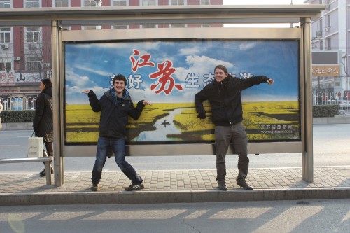 Chinesische Zeichen Chinesische Zeichen