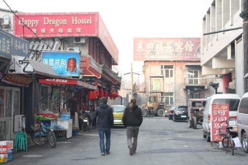 Happy Dragon Hostel Happy Dragon Hostel